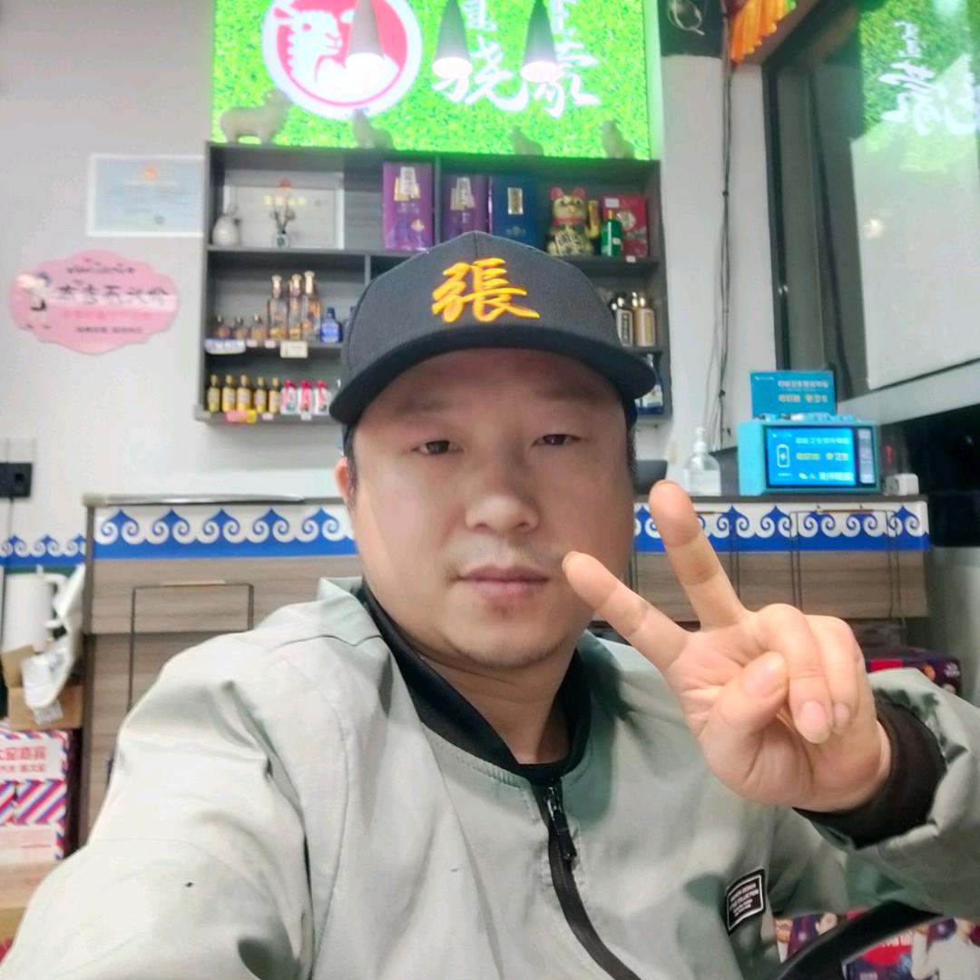 雄少