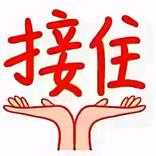 少东