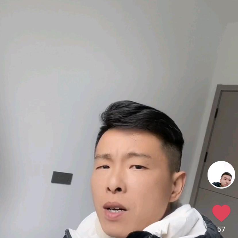 空白