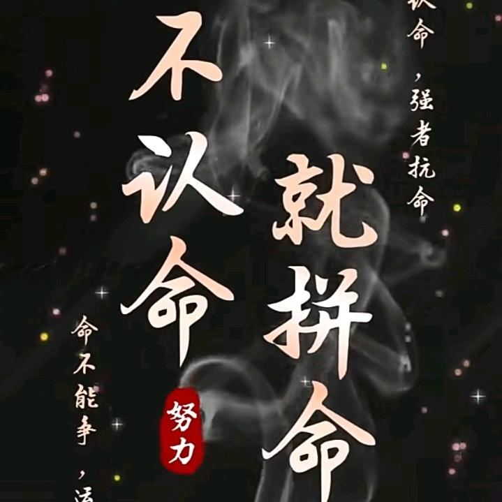 钱程似锦