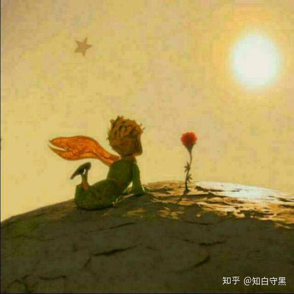 许七安