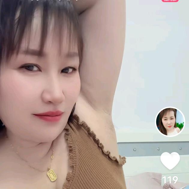 美丽的宝2