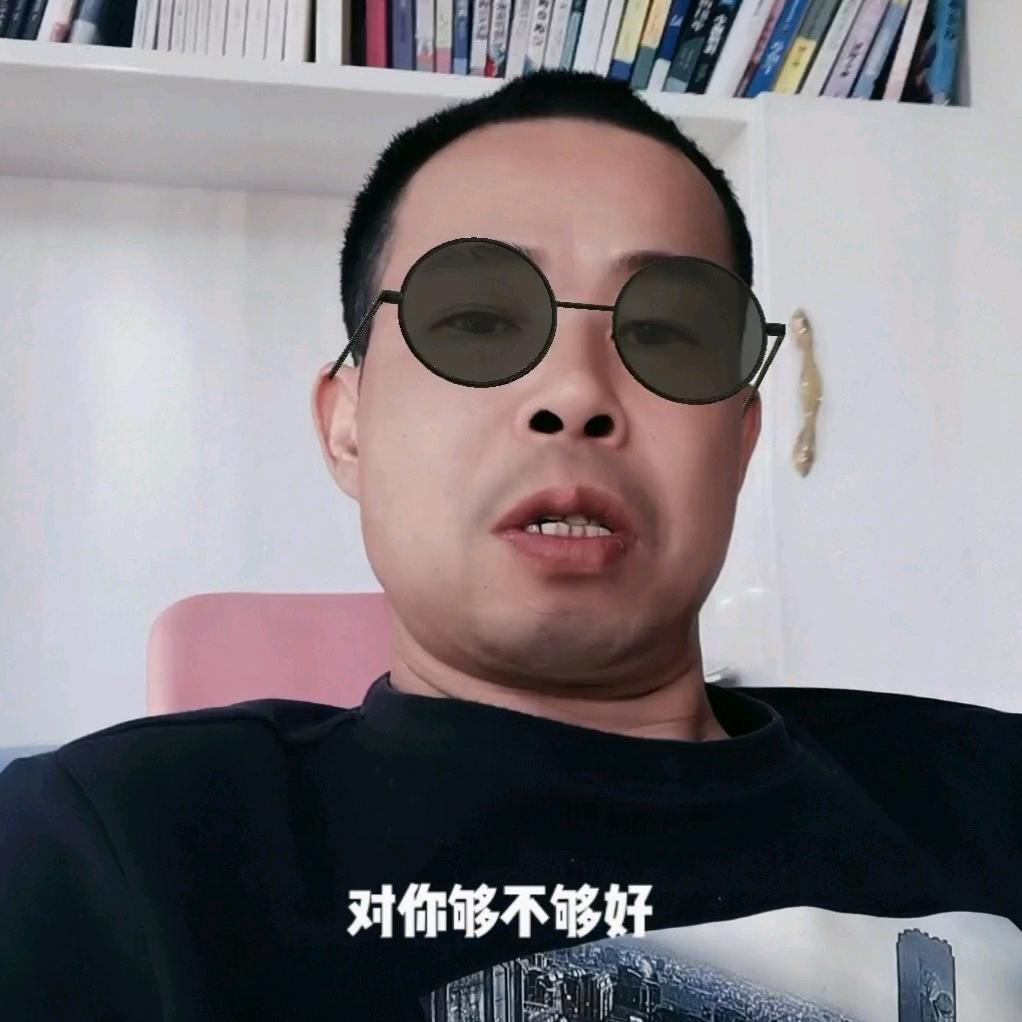 ꧁꫞刚哥꫞꧂