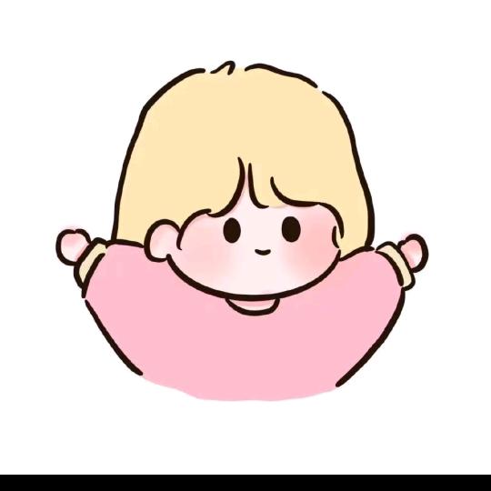 永久