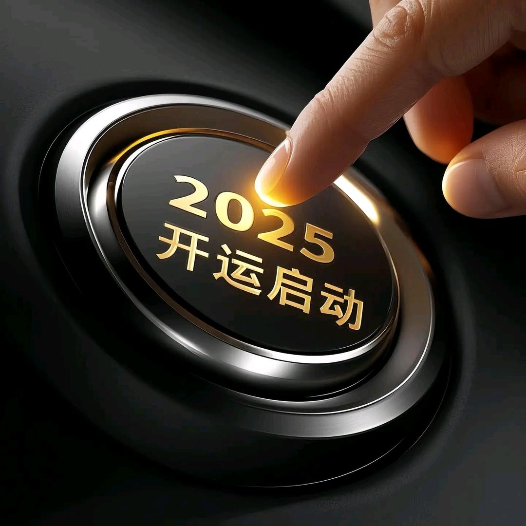 天朝霸王