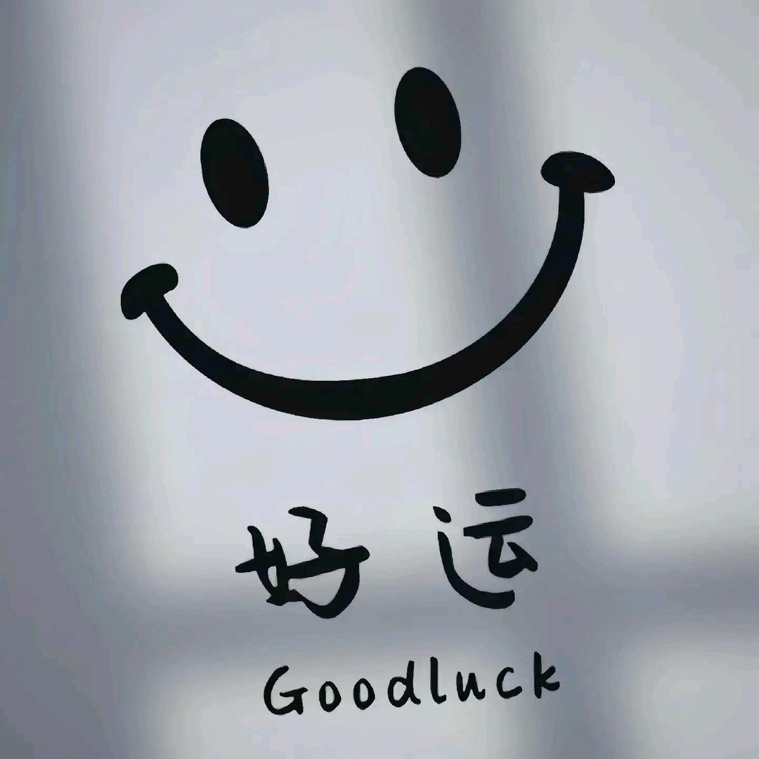 陆柒
