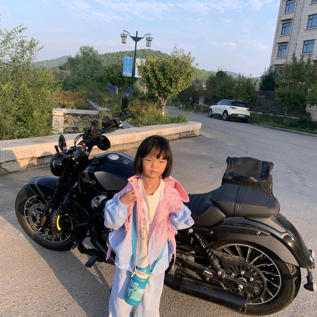 山东贵澳农业科技