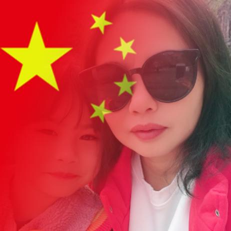 我的名字你的姓氏