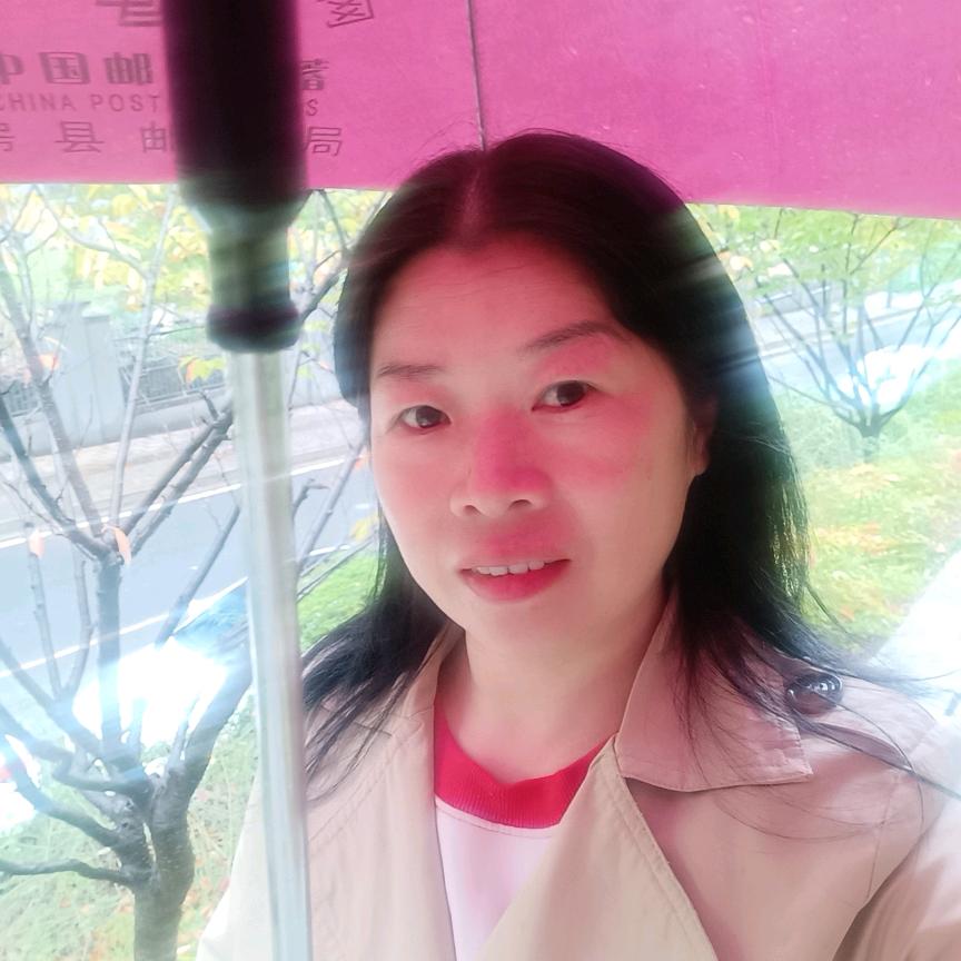 娥姐就是我