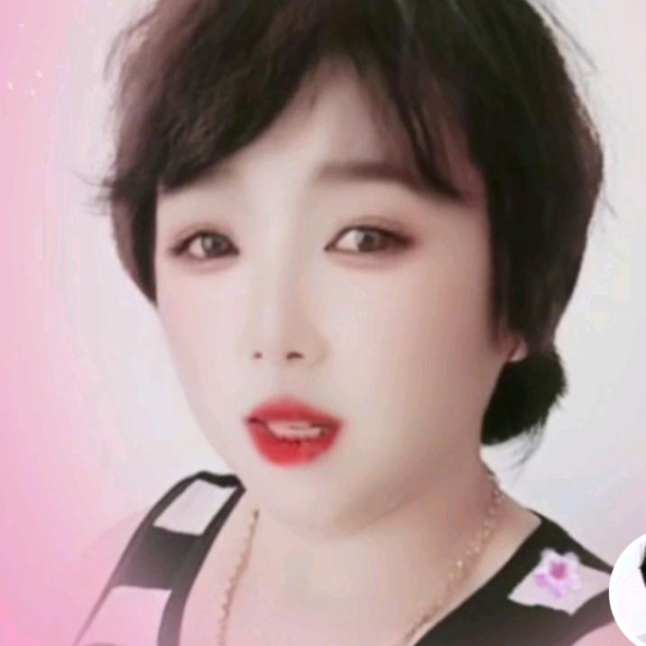 李姐💞