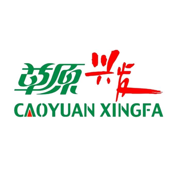 草原兴发工厂店