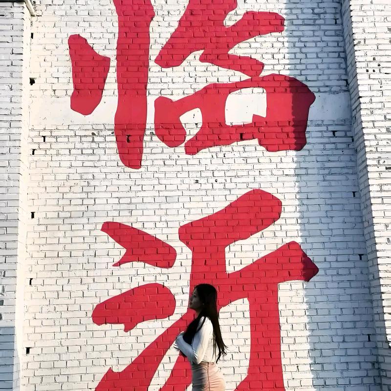 用户1314520