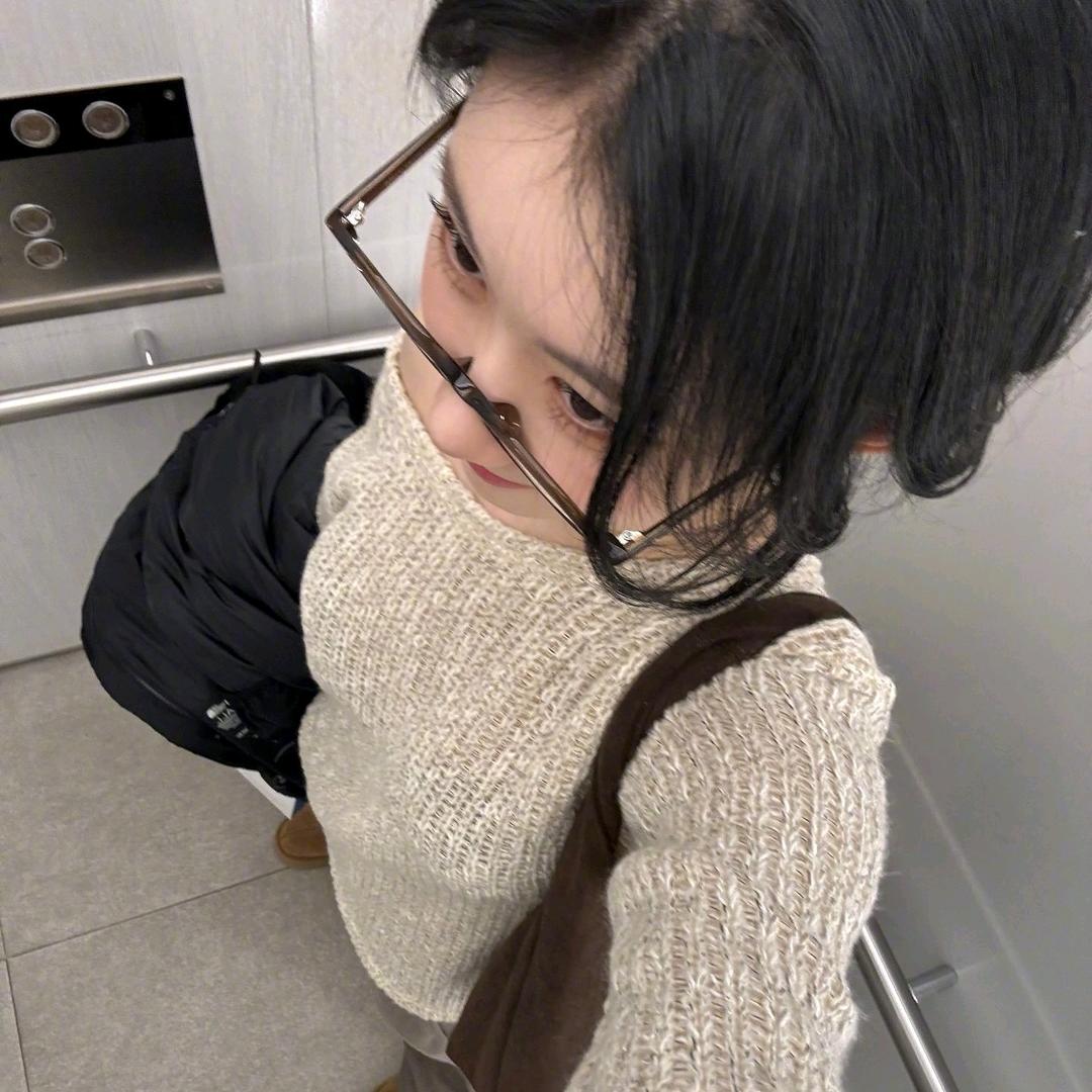 亿_