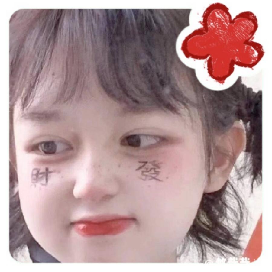 郑州好工作小刘