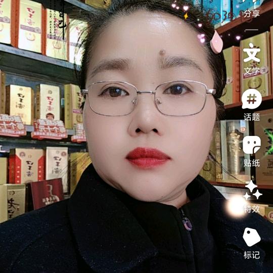 春绿食品商行