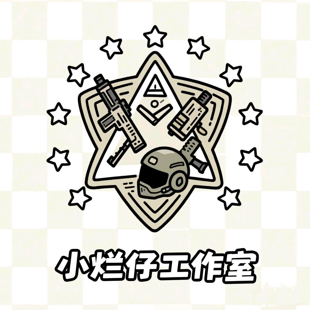 白桦