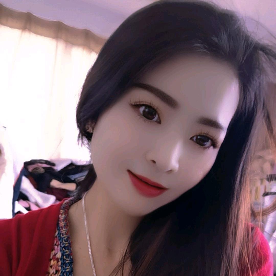 心怡