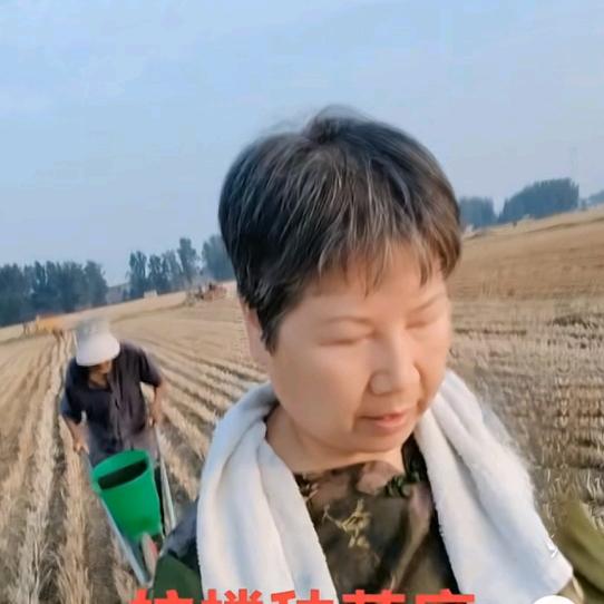 堃姐