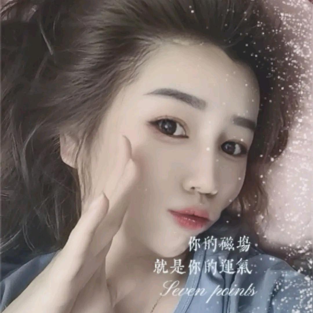 我是你的谁