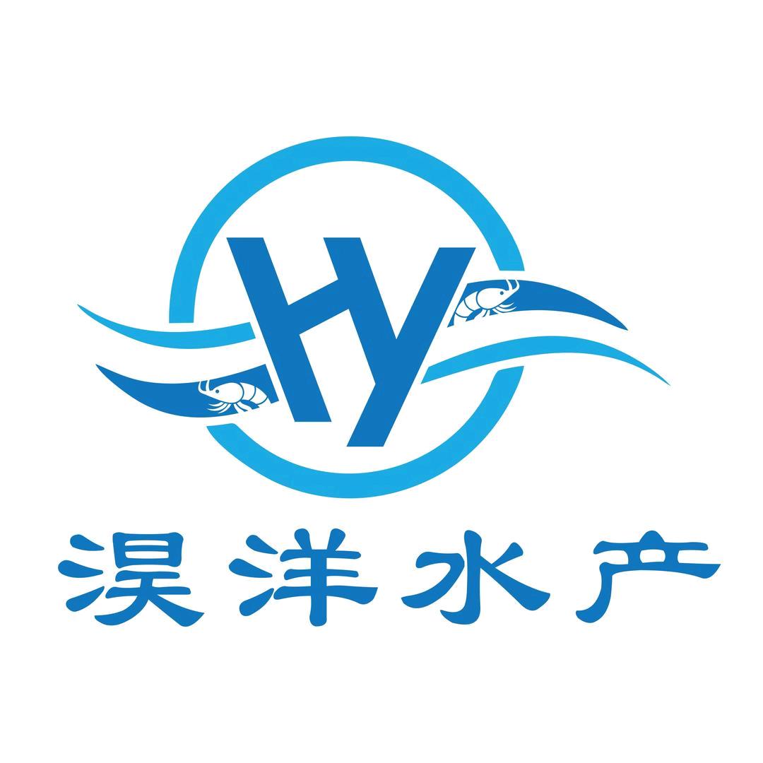 淏洋水产 王为鑫