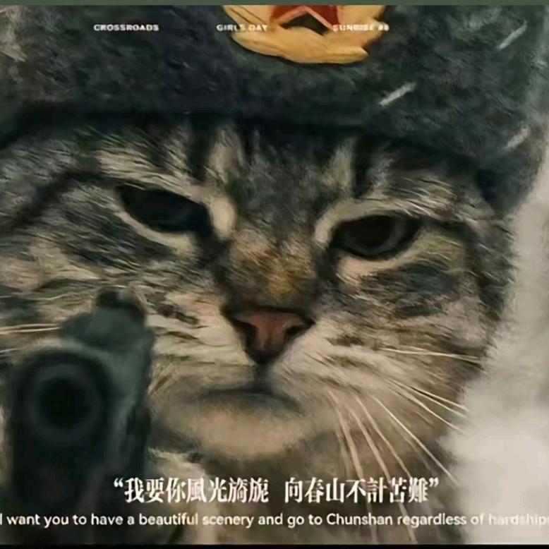 溟痕