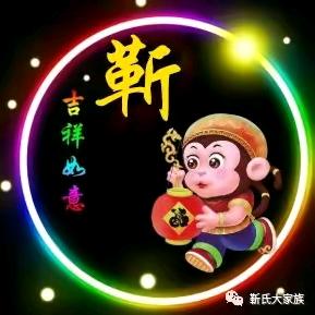 🎏随❤️手❤️拍💗