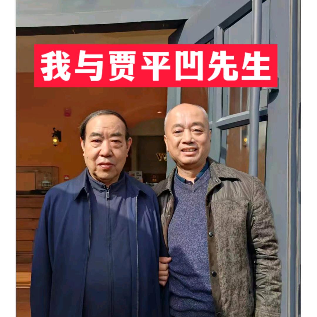 杨叔说