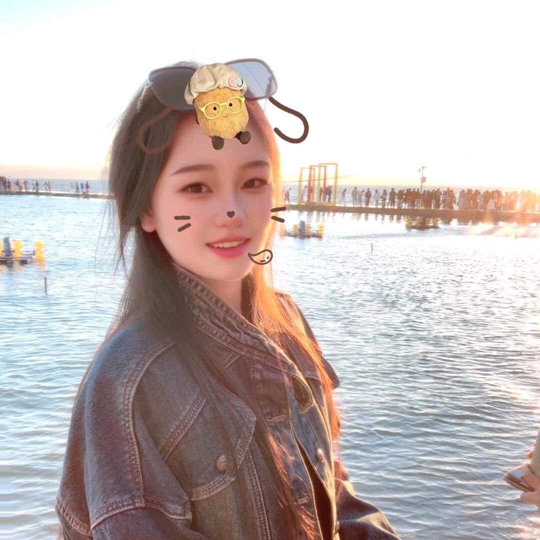 妳把ʷᵒ弄丢了