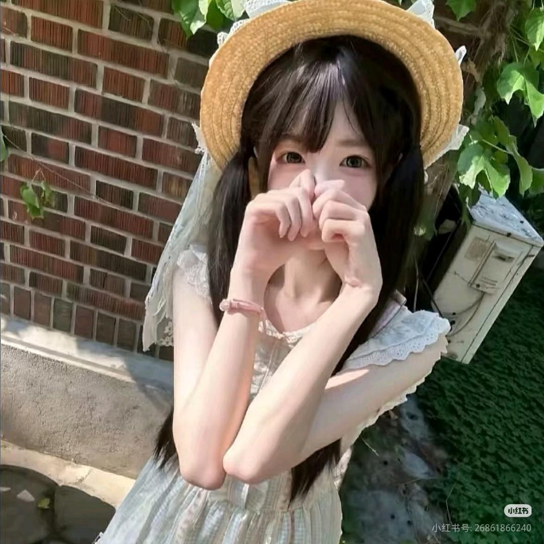 宋芷沫