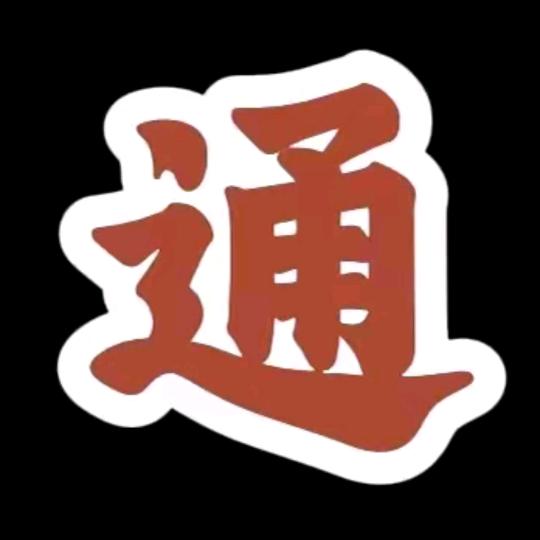 穴络养生