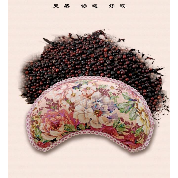 开心