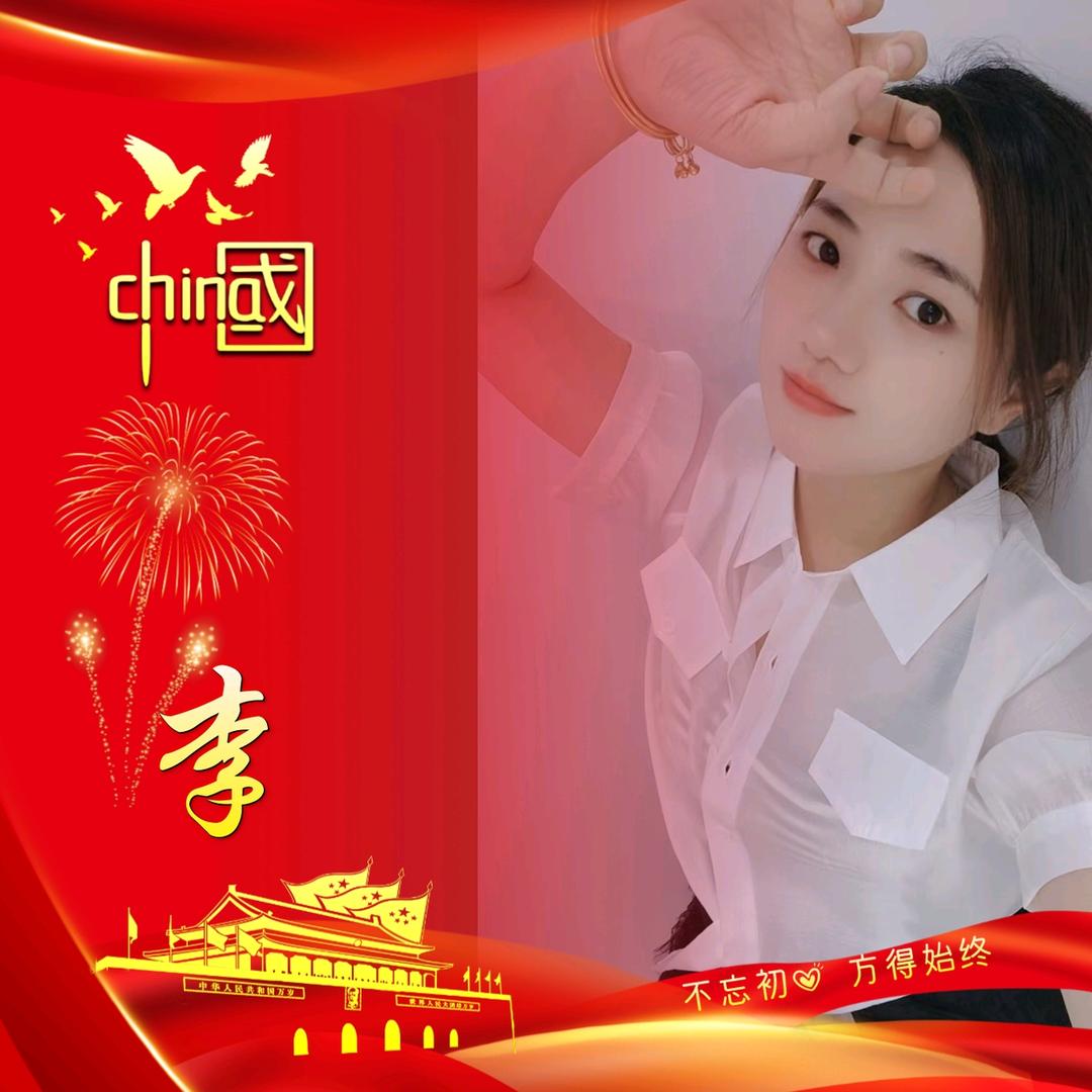 娜娜⁵⁸⁸
