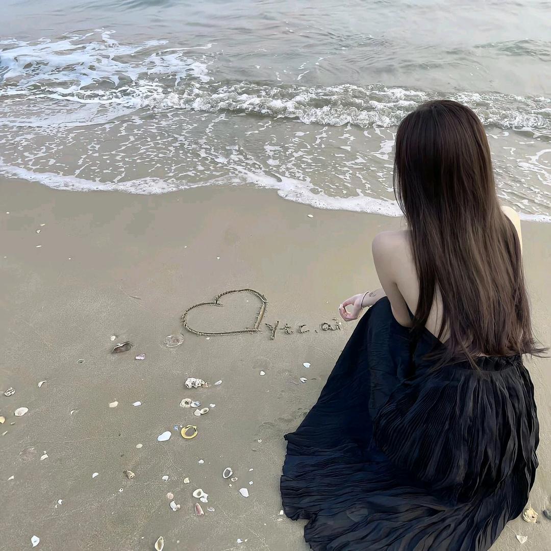 青青💞
