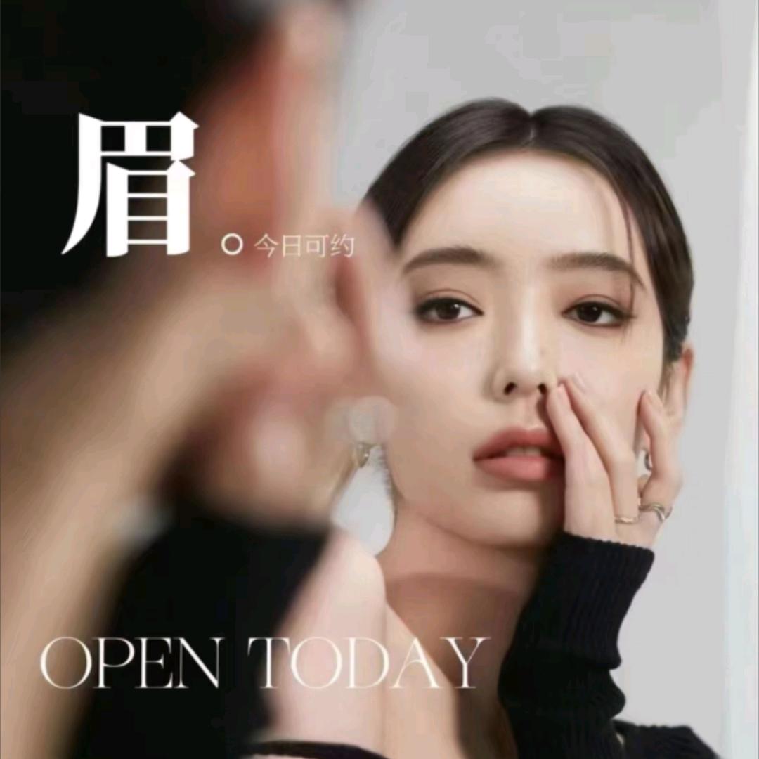 张译心-半永久纹绣师