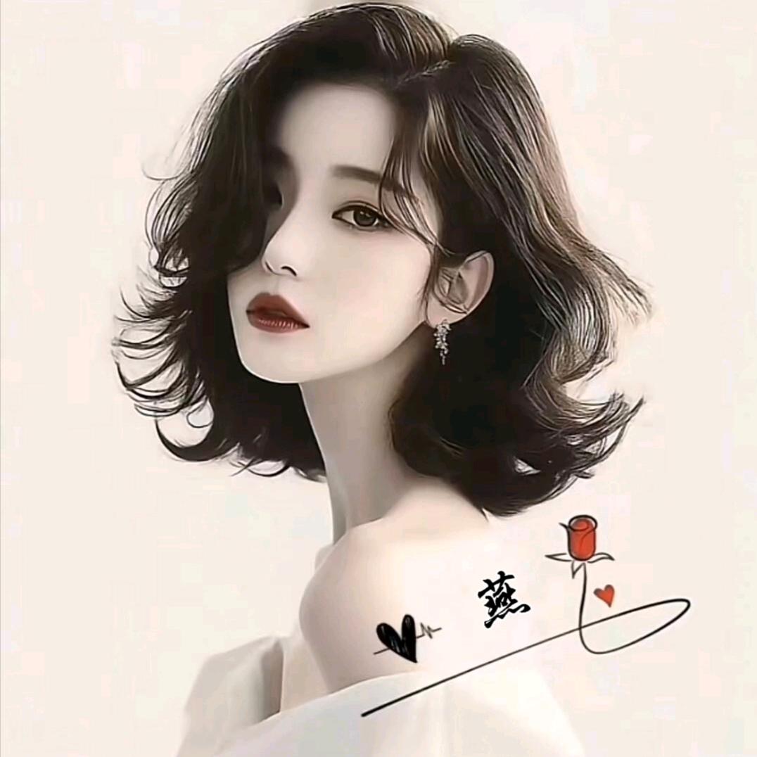 ℳঞ🍒古🦋月🌻