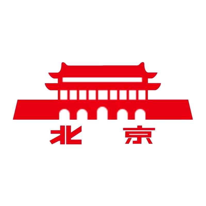 北京手表旗舰店