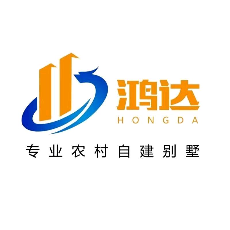 鸿达建筑：关关