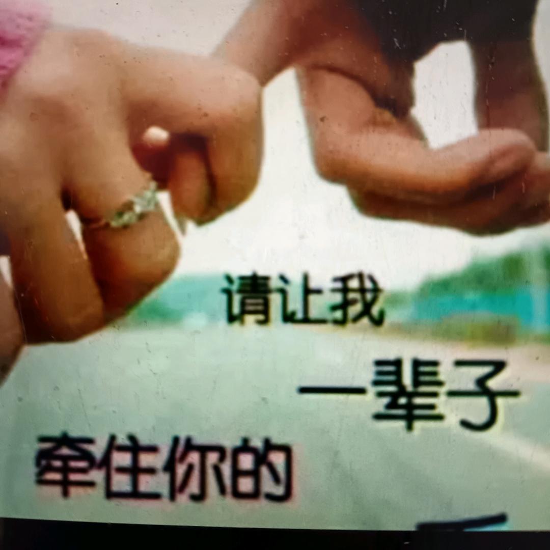 有梦好甜蜜