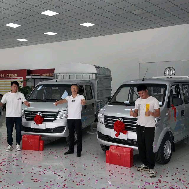 昭通老斌东风小康店