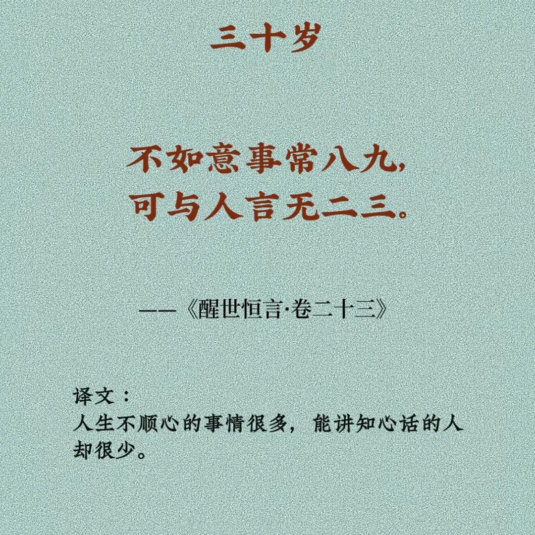 和和的日常幼儿时光
