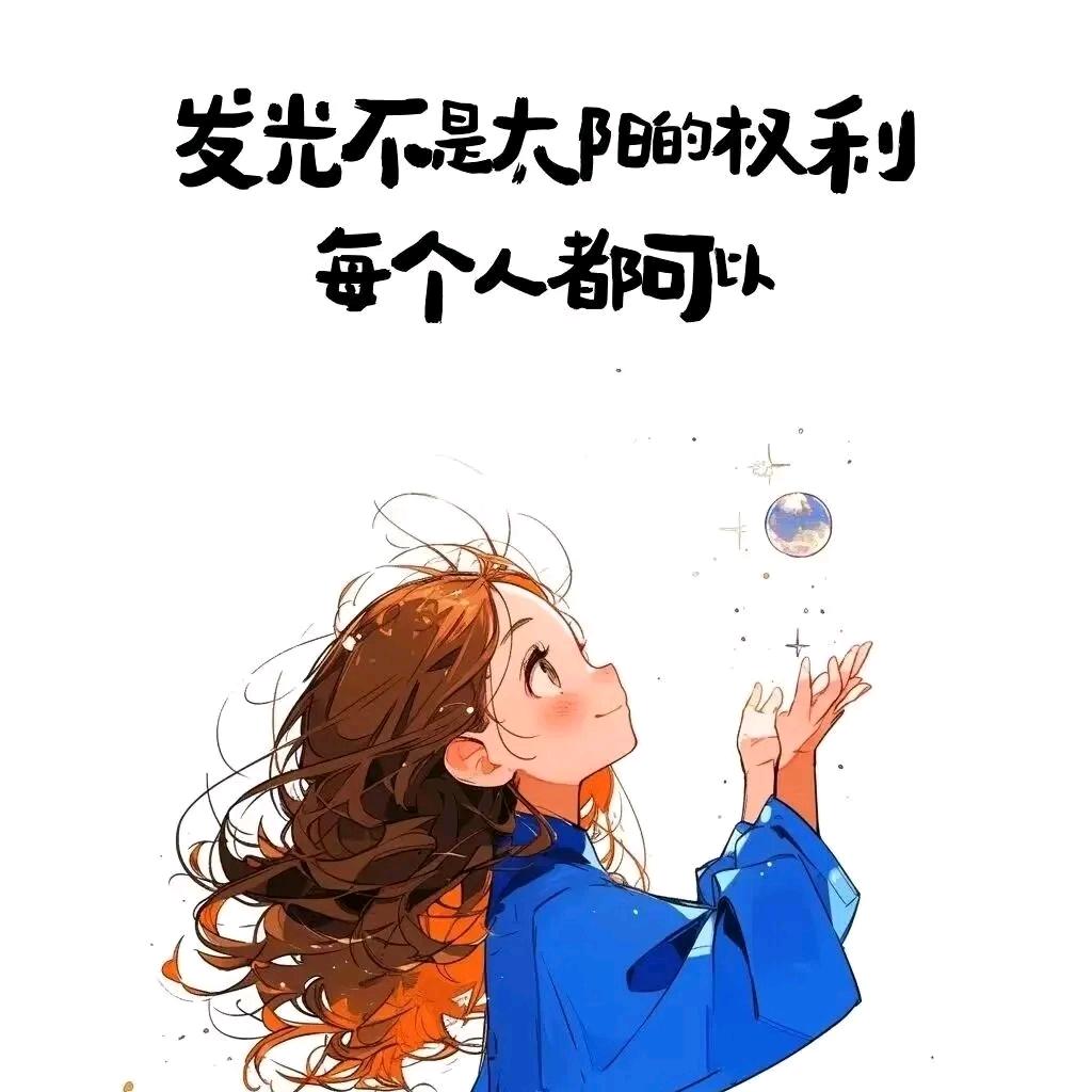 @衢州鸭头