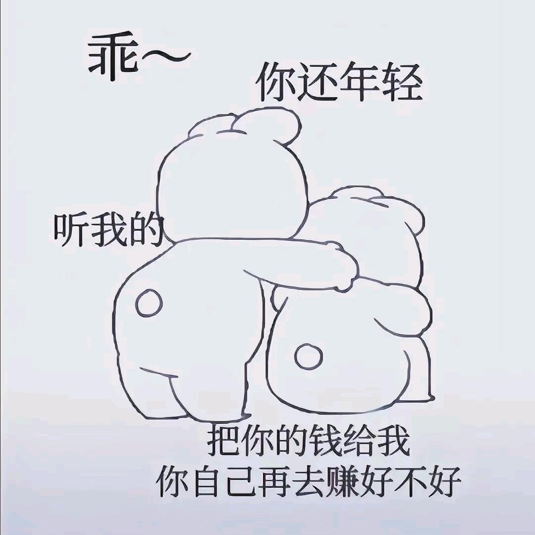坦克中得老六