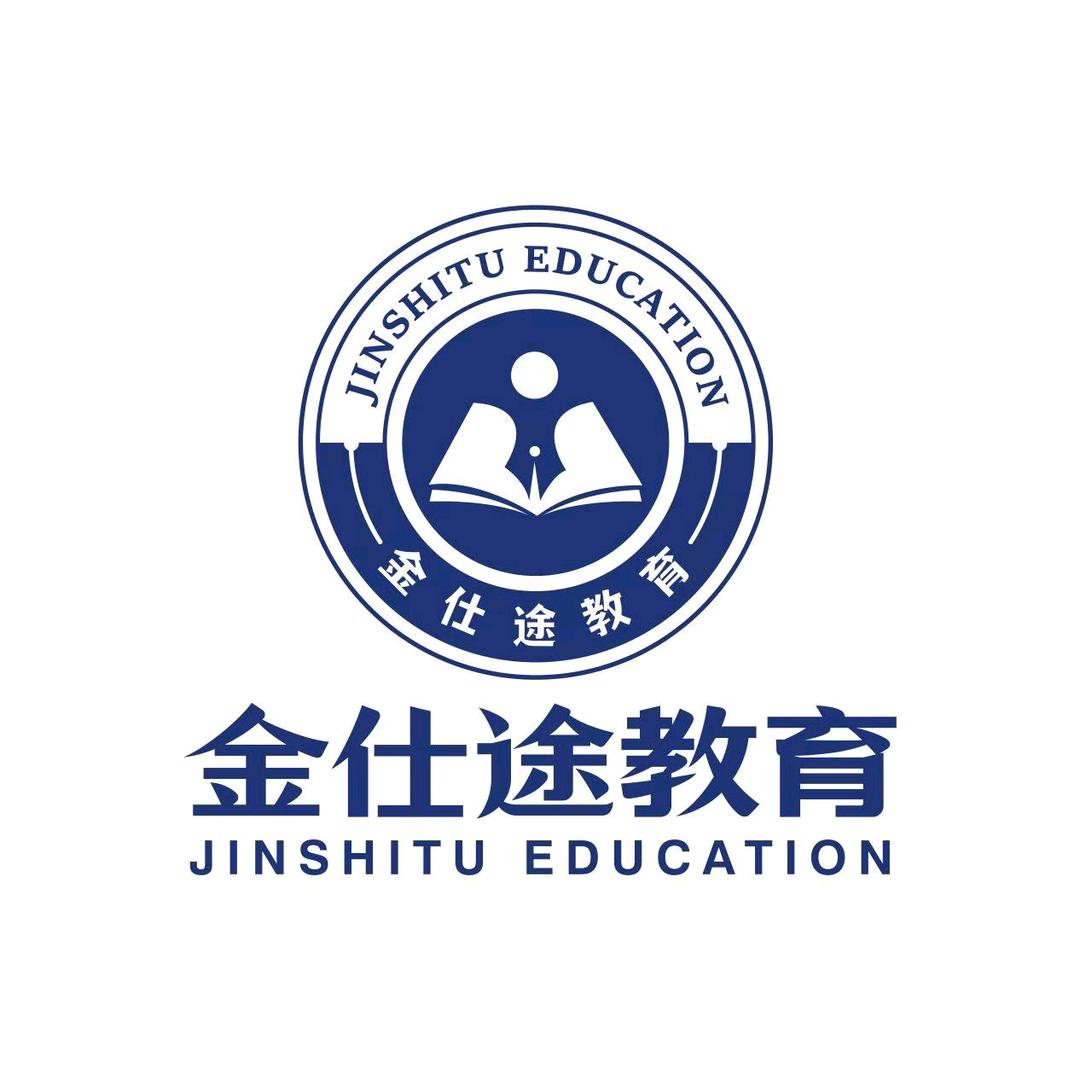 甘肃公考金仕途