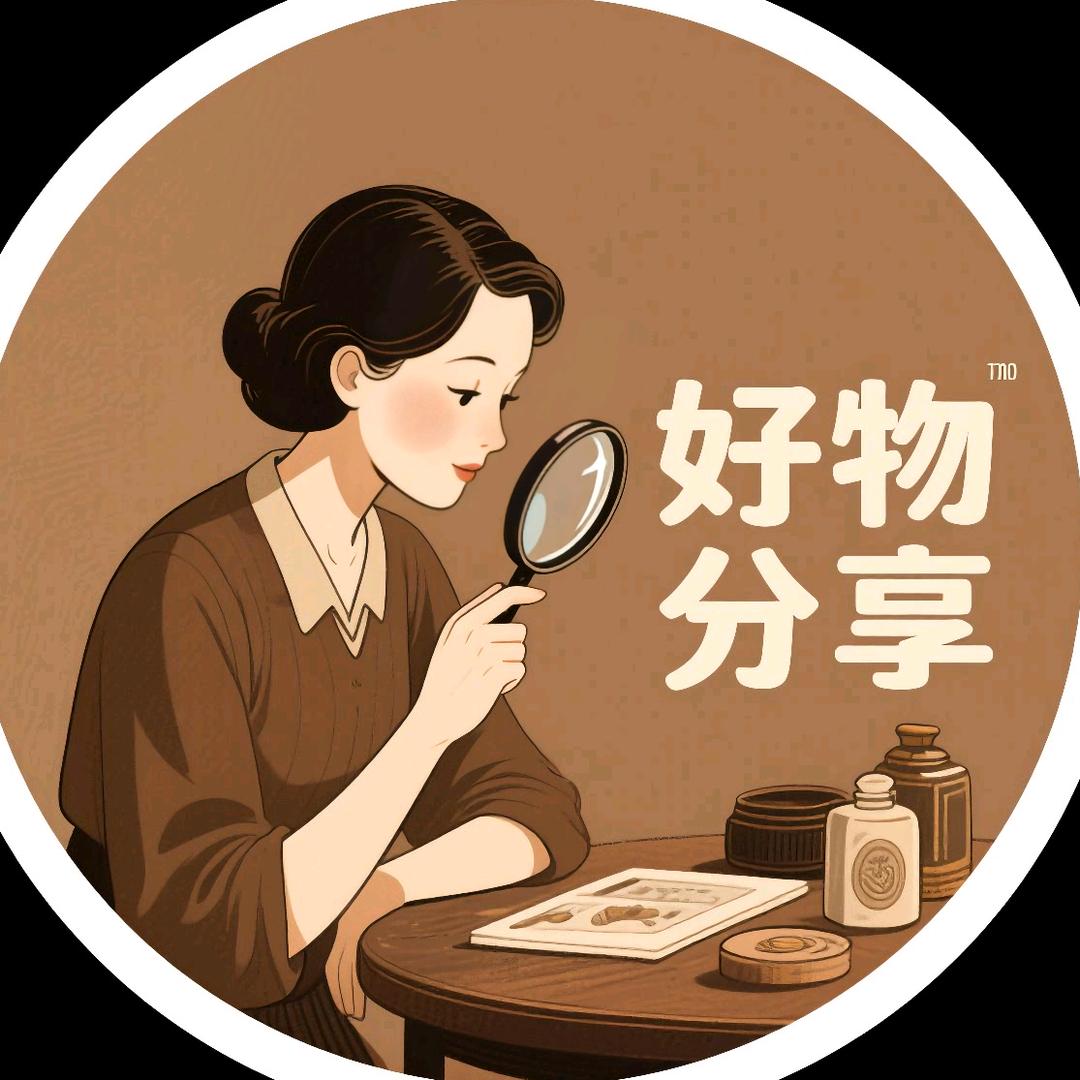 阿松百货