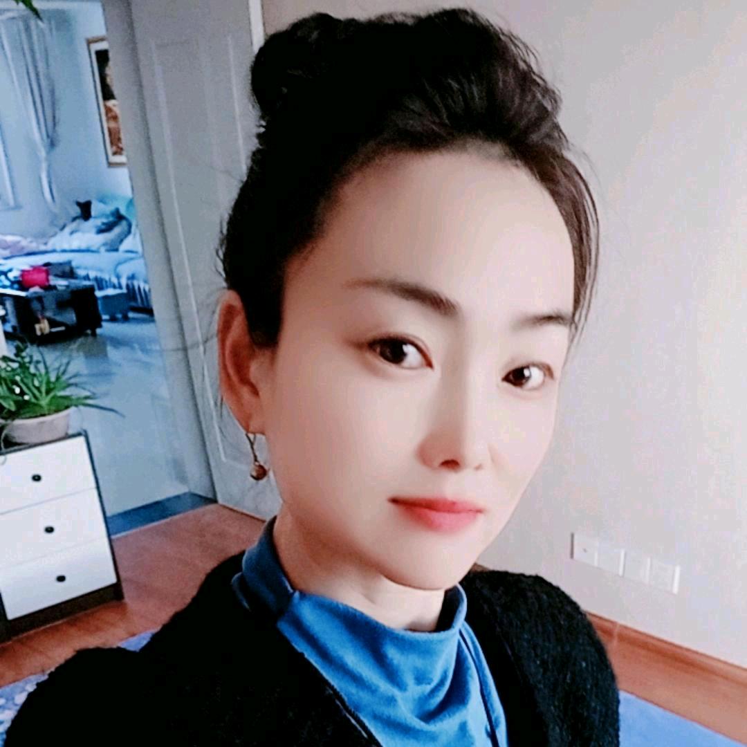 婷