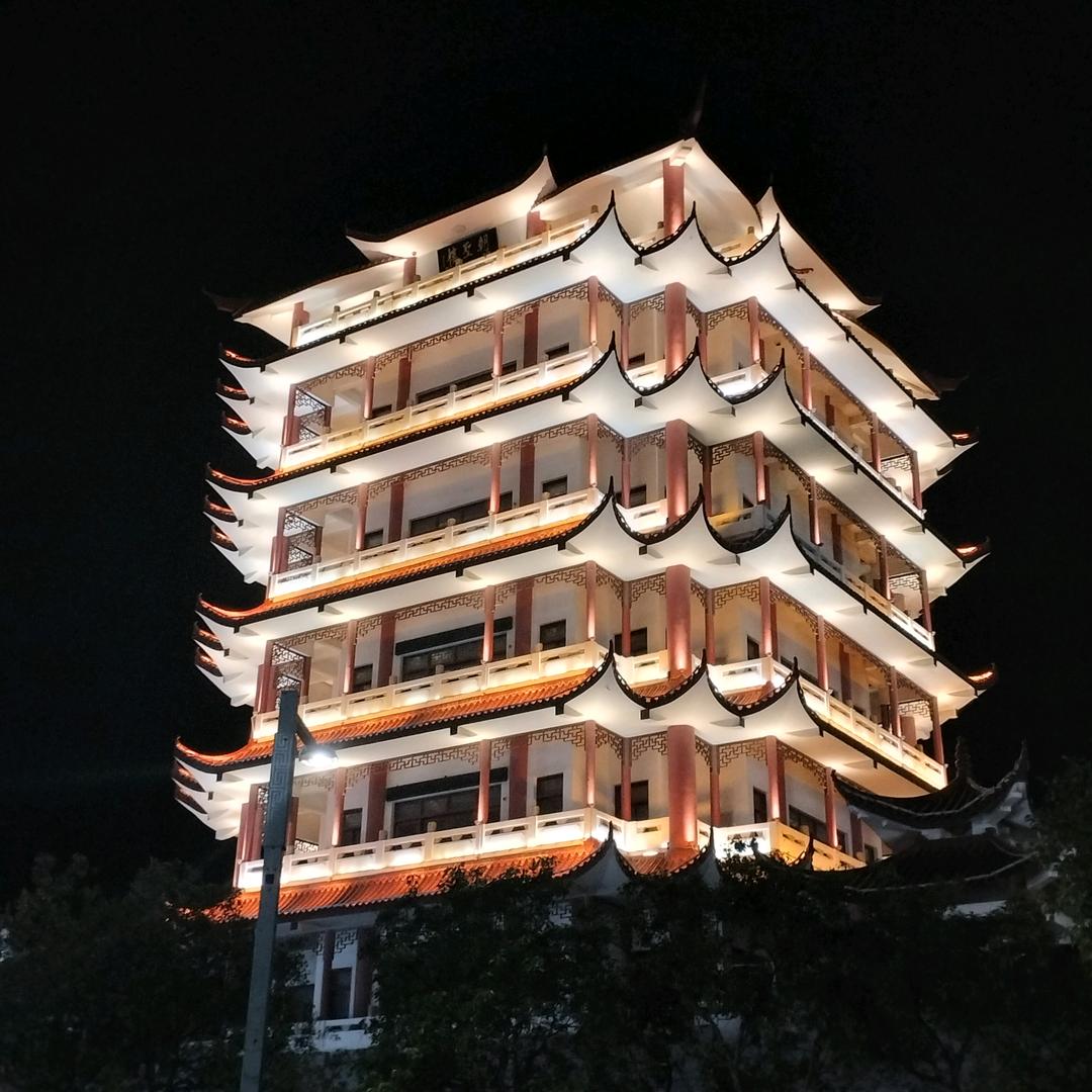 文