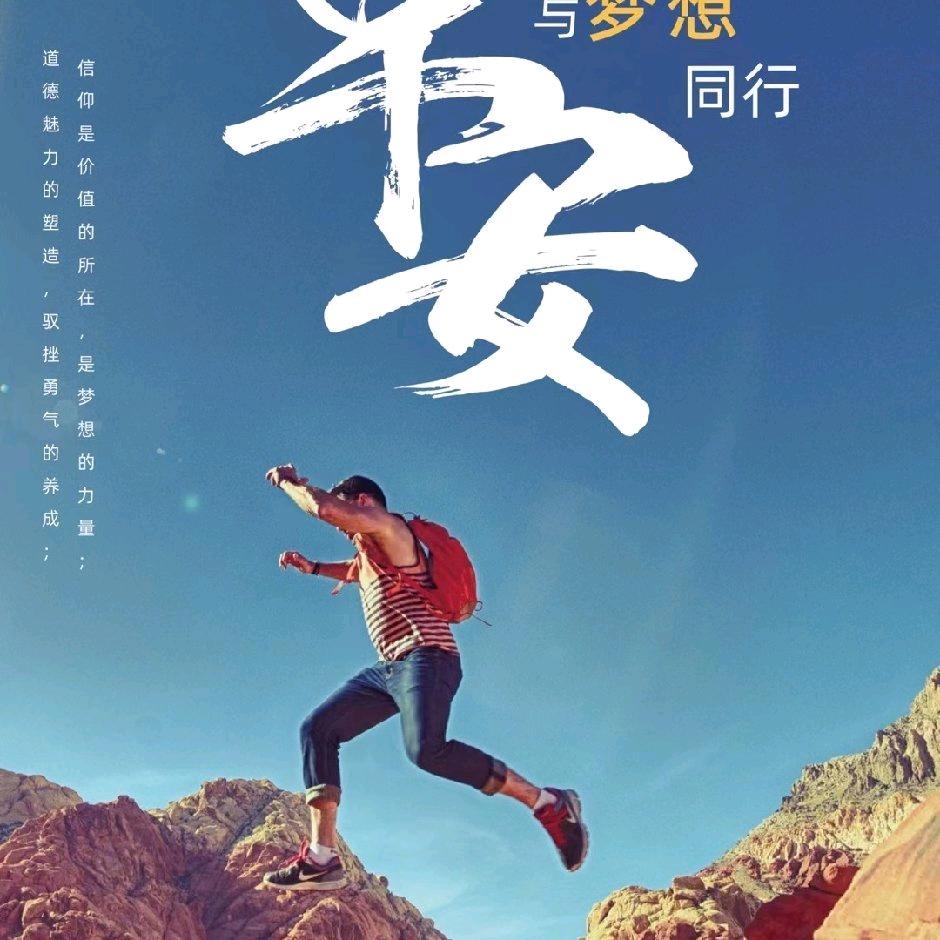 不锈钢铁艺