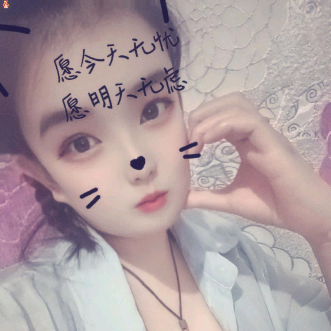 💞ℒᎭℯ⃝念你℘依旧💕⁵²º࿐