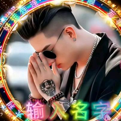 💫无🍃✨痕⚡️