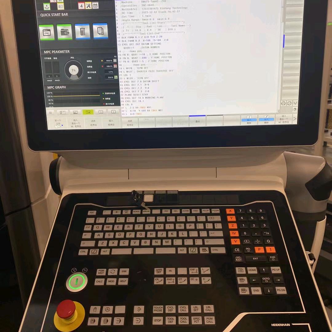 爱亦非凡